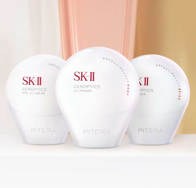 sk-2美容乳液15g*5個