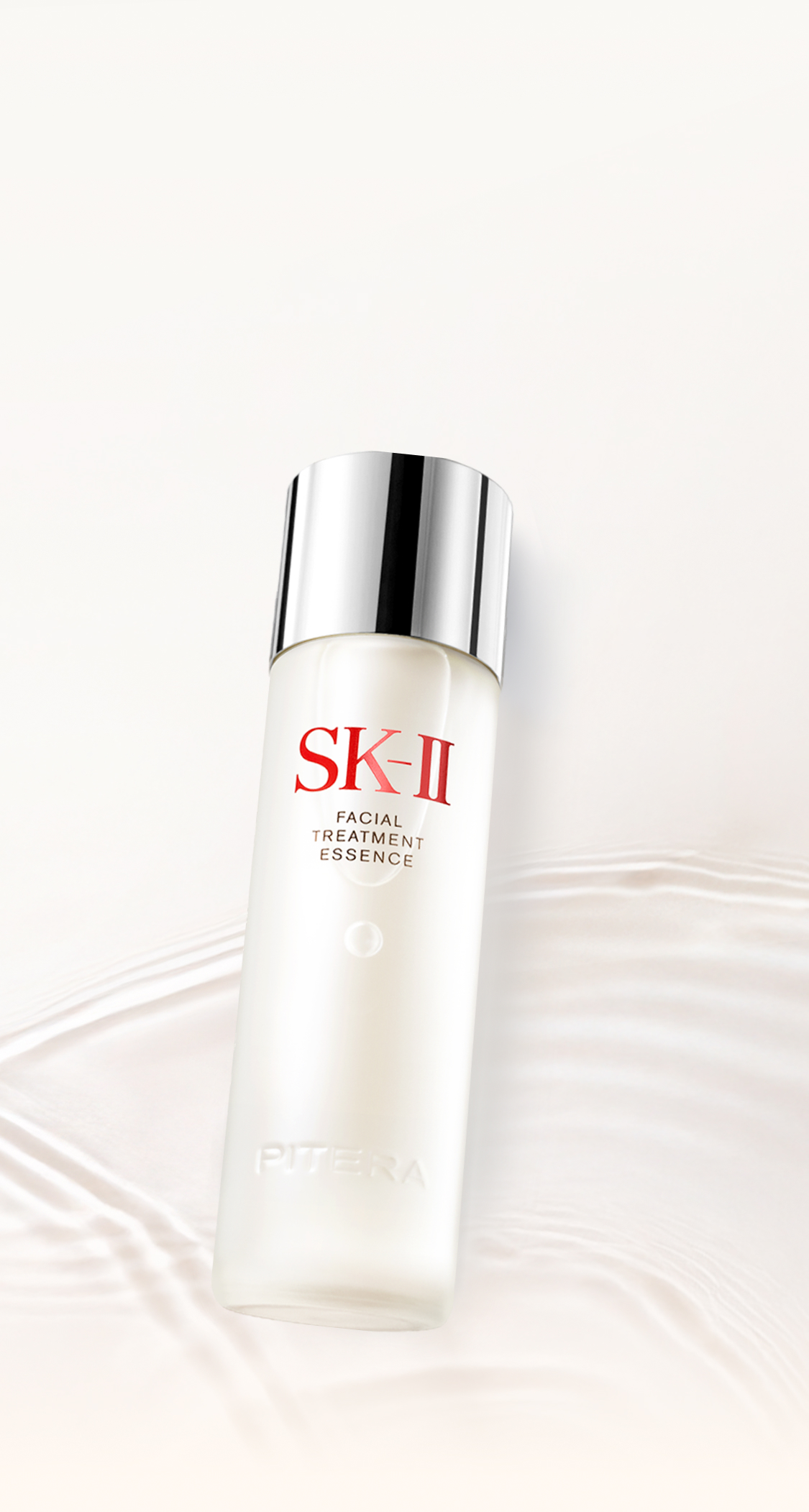 ［新品未使用品］SK２ PITERA SK-II（エスケーツー） 【並行輸入品】【送料無料】SK2 ピテラ