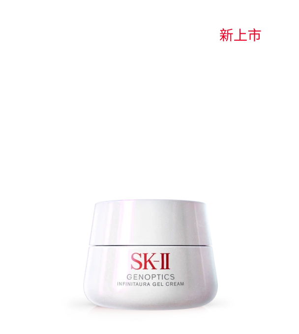 SK-II極緻光蘊煥亮修護凝霜