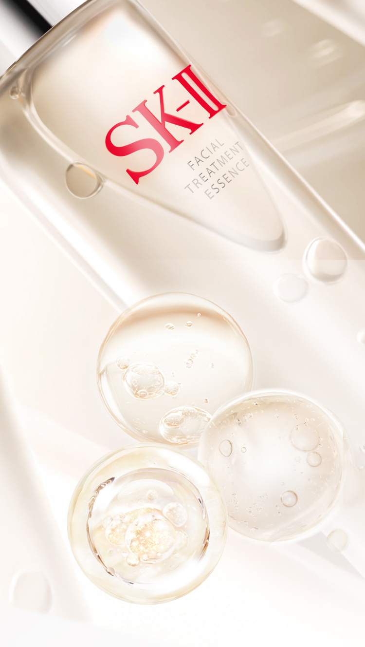 新品未使用☆SK-II FACIAL TREATMENT ESSENCE 限定版 SK-II MENフェイシャル トリートメント エッセンス - 【公式】関西国際