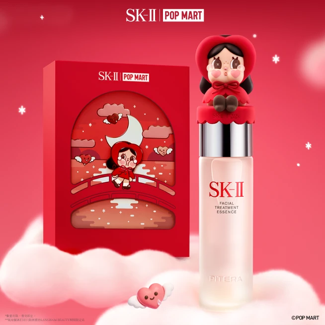 SK-II x CRYBABY 神仙水聯名禮盒產品展示
