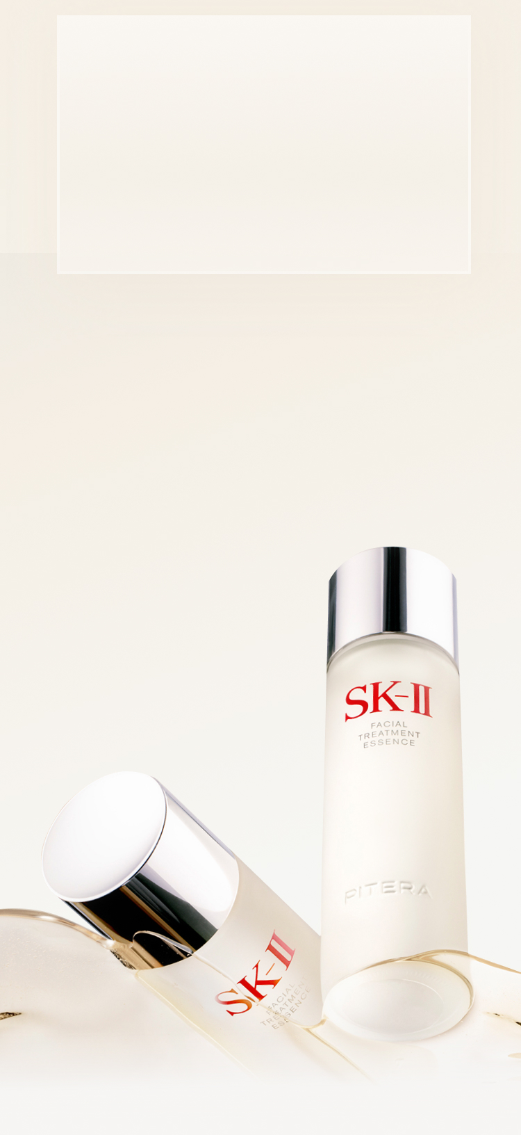 SK-II No.1 精華神仙水- 蘊含90% 以上奇蹟成分PITERA™ 的抗老修護精華