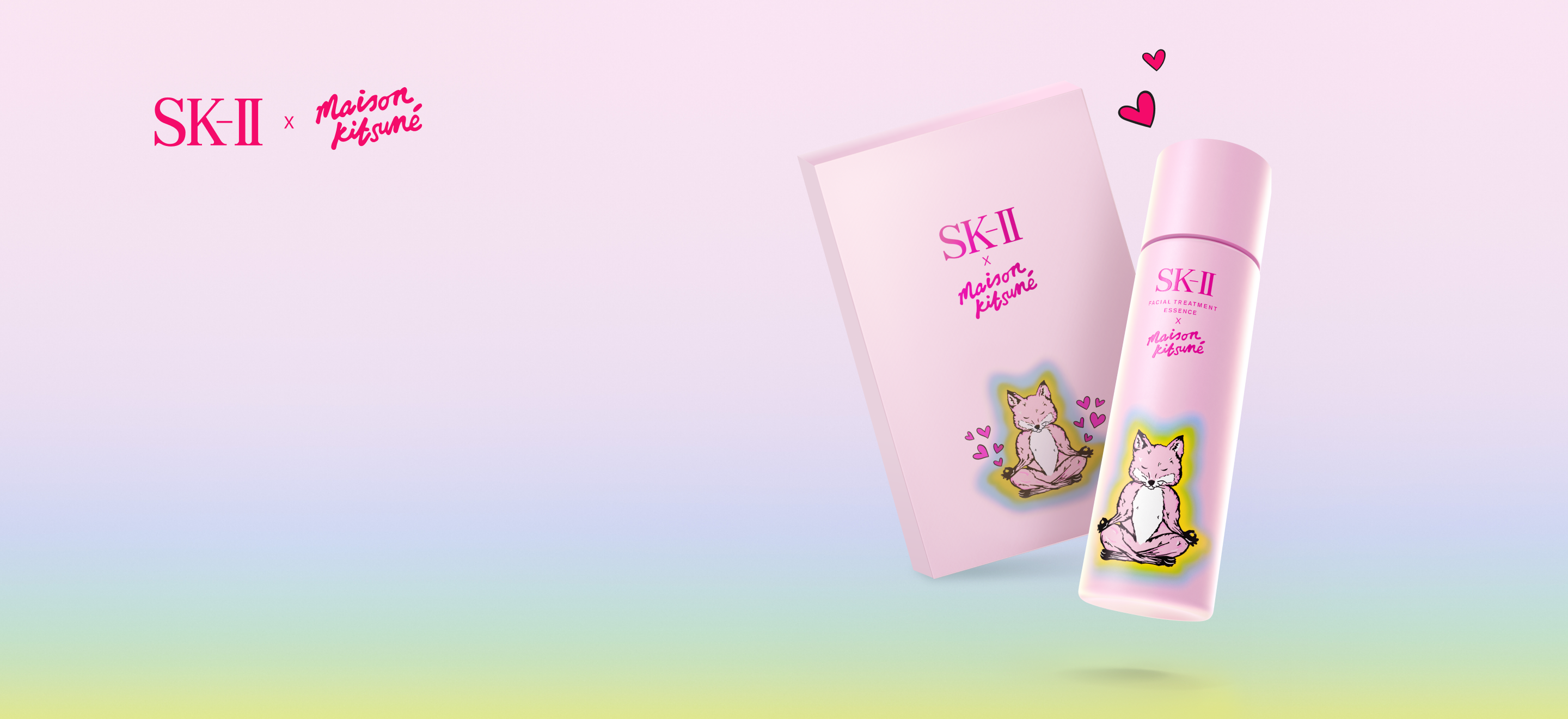 Maison Kitsuné x SK-II 聯名情人節限定版神仙水| SK-II 香港