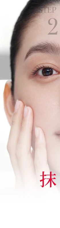 2026 - Mother's Day KCP - Step 02 Image