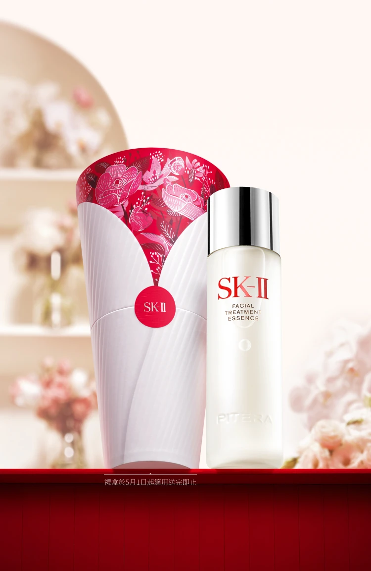 Home Page - Hero - Mother's Day KCP - Image