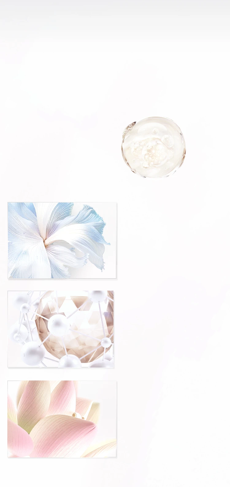 GIE - Everlasting Radiance - BG Image