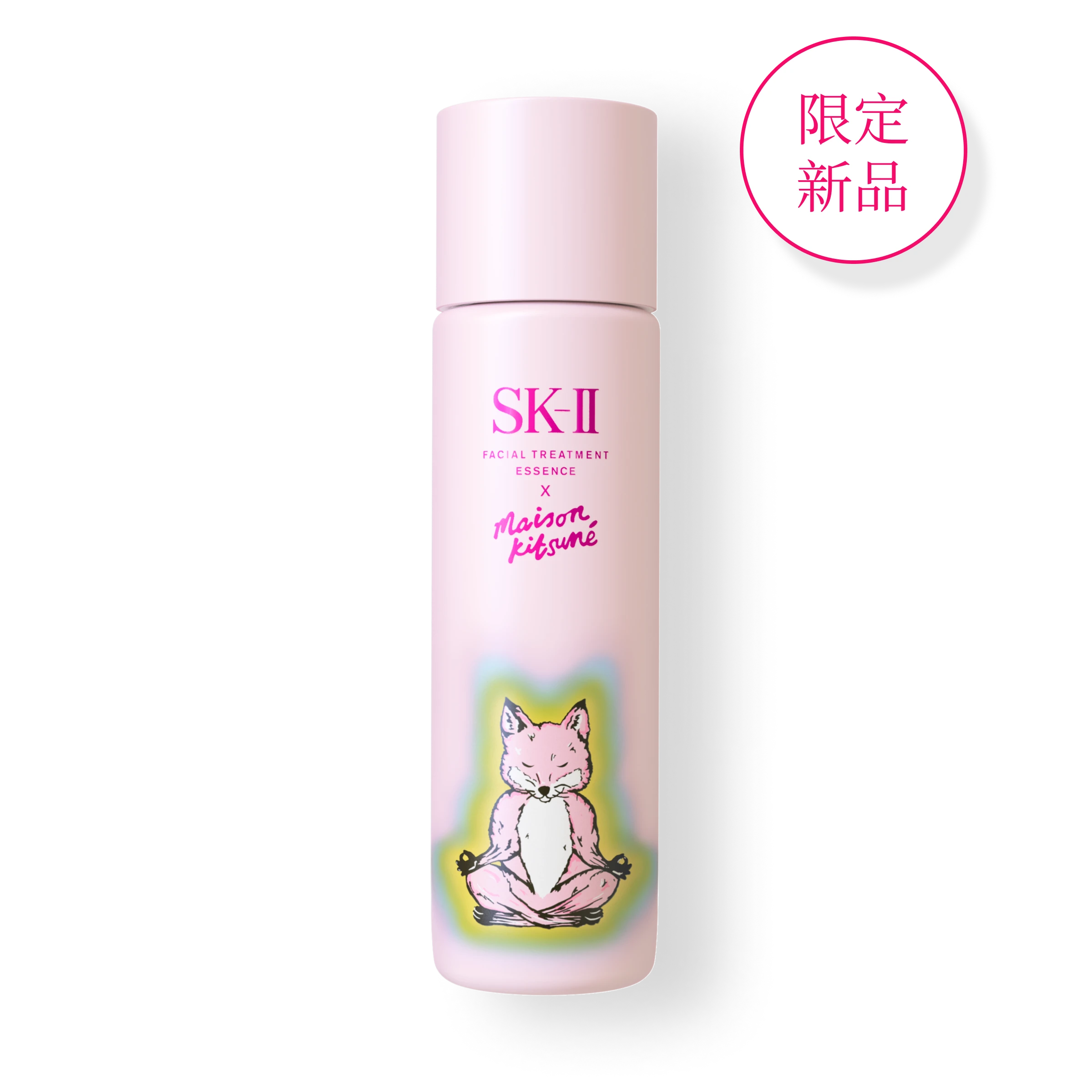 選購護膚品- PITERA™ 經典產品系列| SK-II 香港