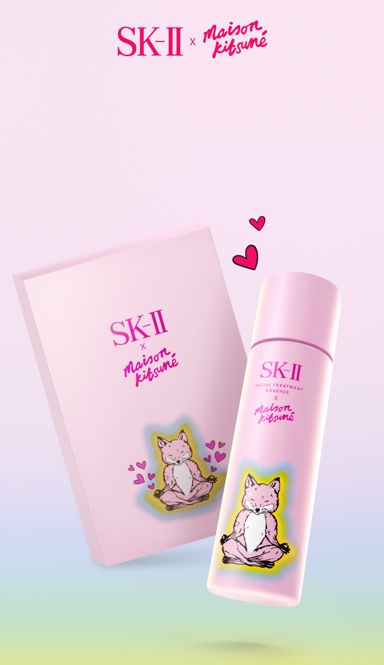 Maison Kitsuné x SK-II 聯名情人節限定版神仙水| SK-II 香港