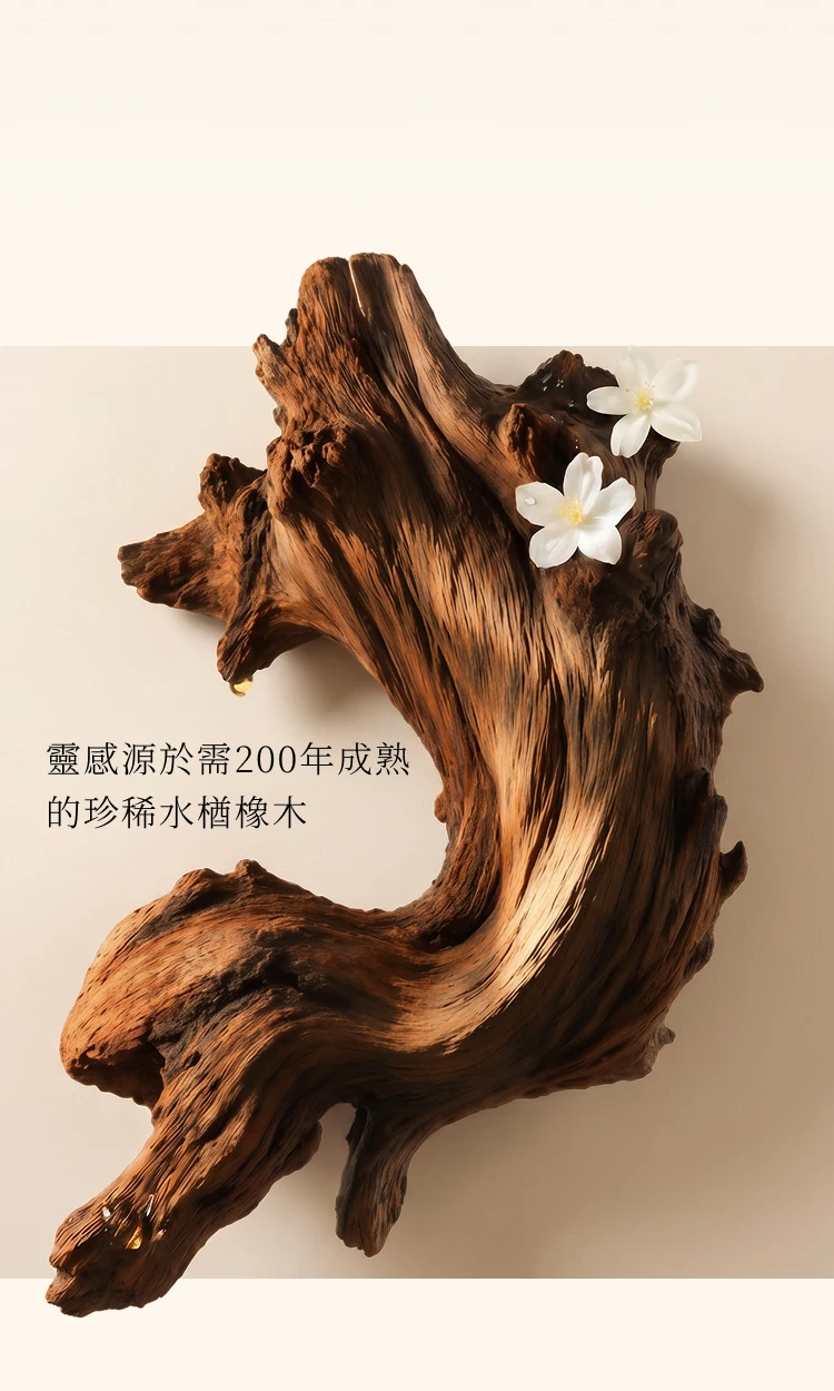 PED - Fragrance Wood - BG Image