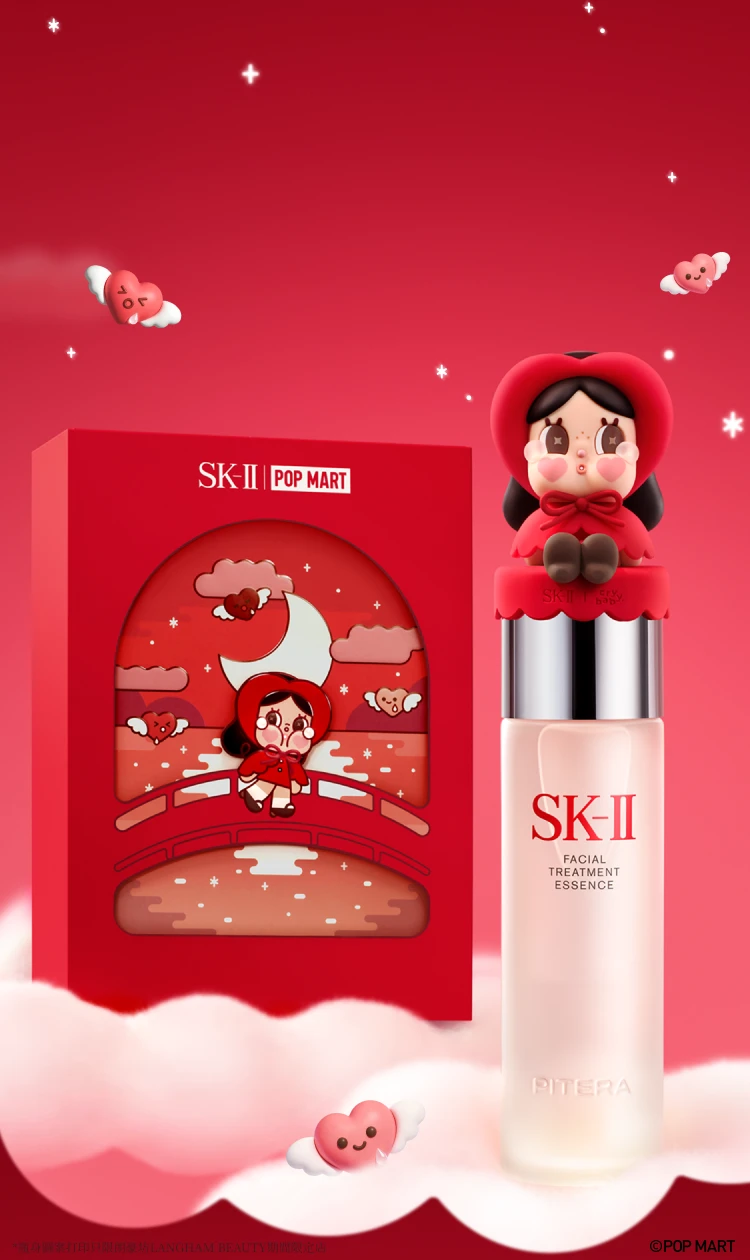 SK-II x CRYBABY 神仙水聯名禮盒產品展示