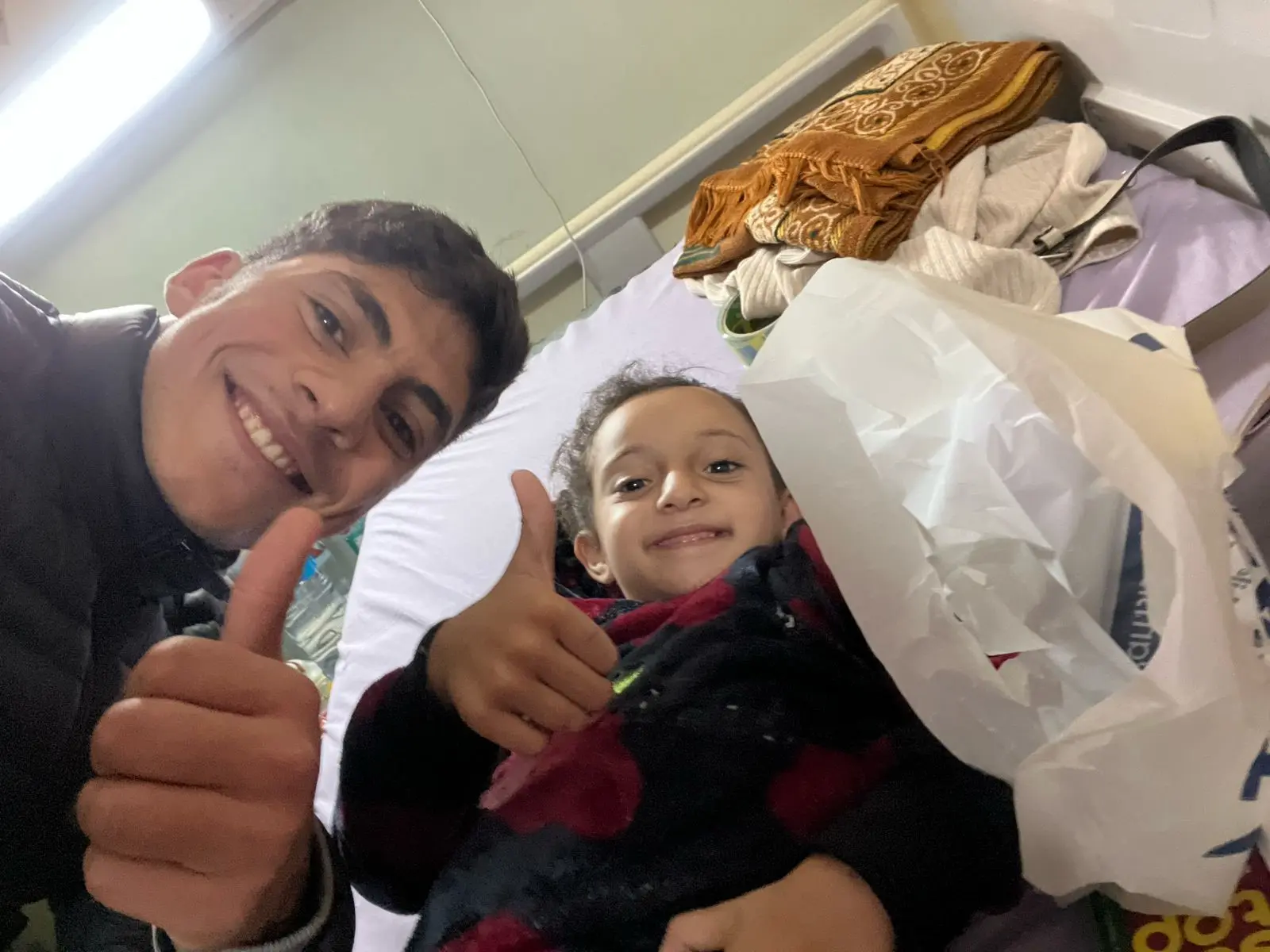 Gaza Shimaa Hospital