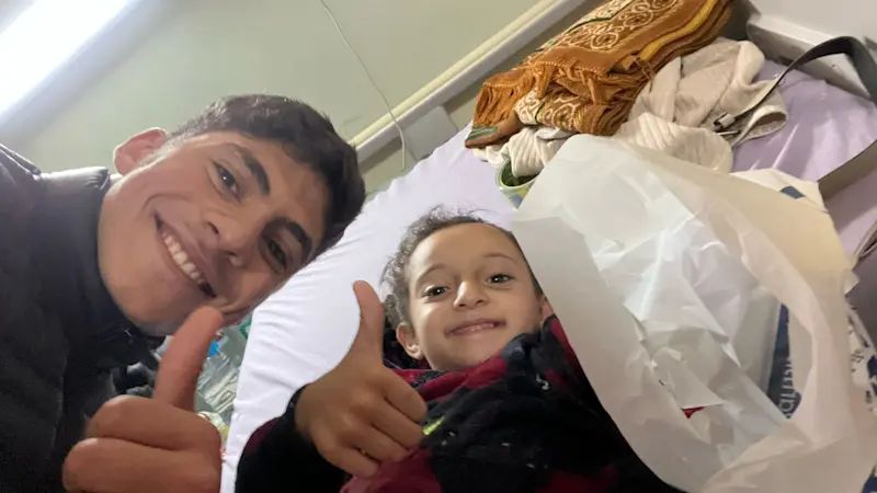 Gaza Shimaa Hospital