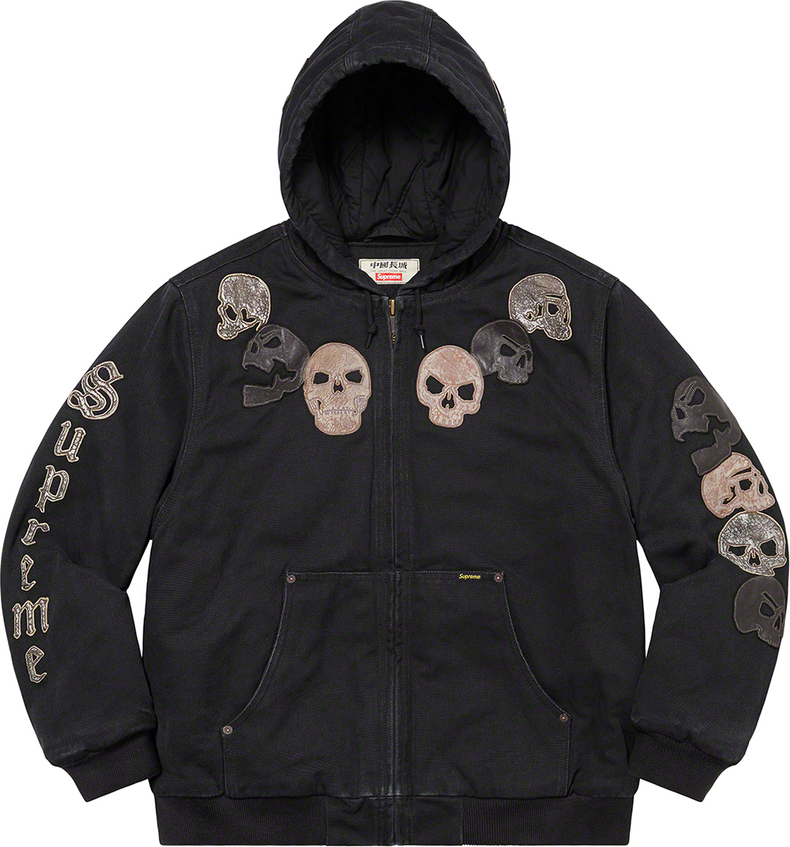 Supreme x Great China Wall Hooded Work Jacket | Supreme - SLN Official