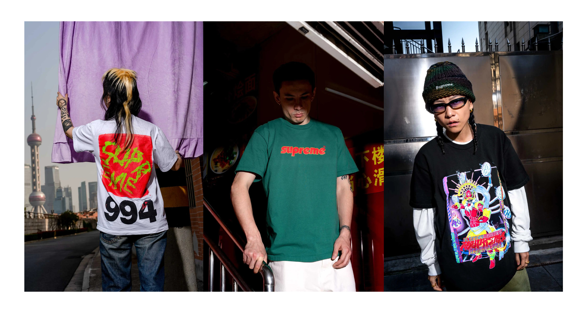 Supreme Spring Tees, Roland Synth Machines & More Dropping This Week