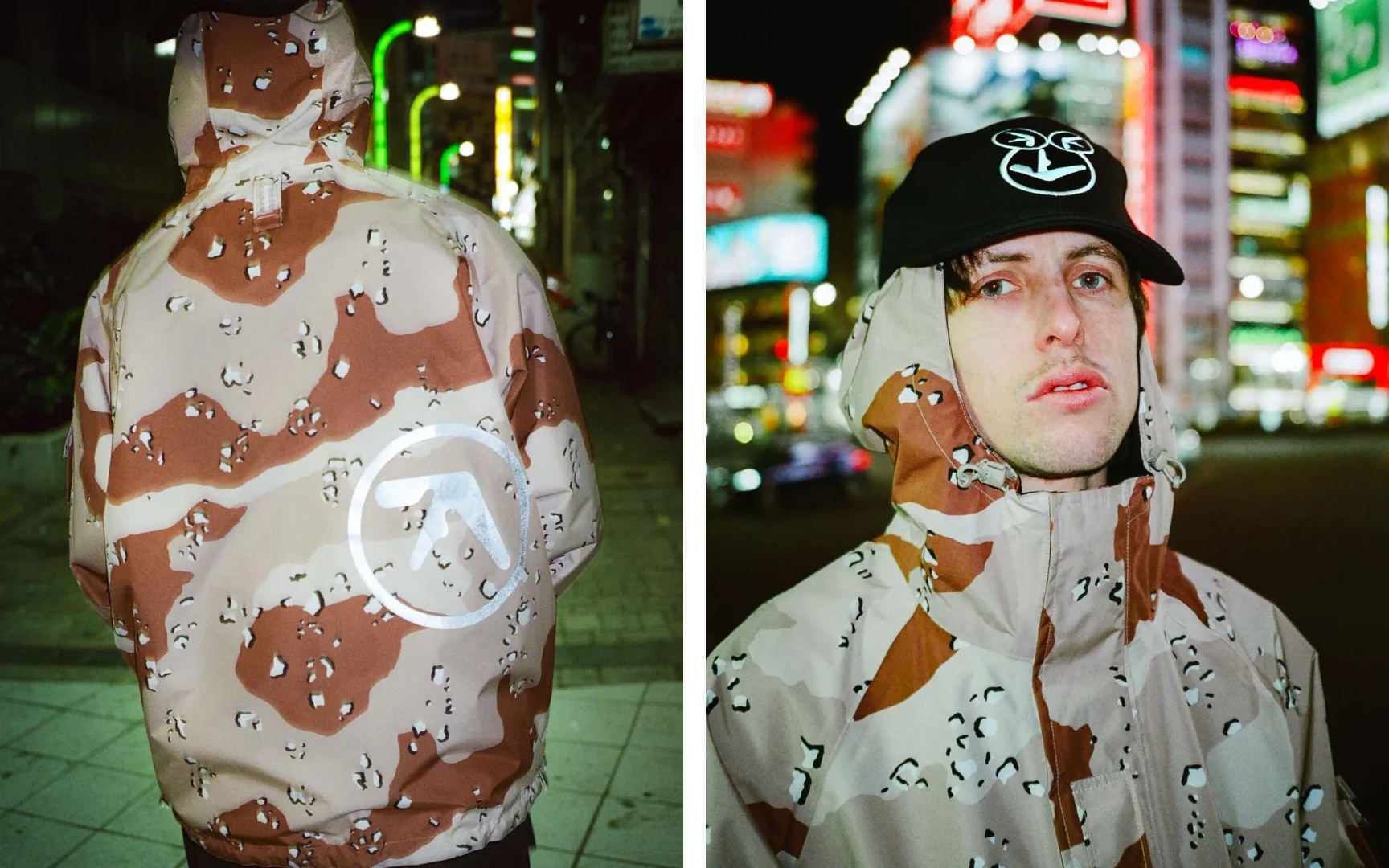 Supreme Drop Collab with Electronic Icon Aphex Twin - SLN