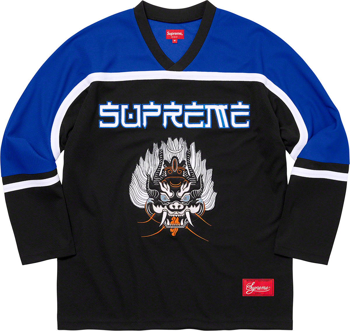 Demon Hockey Jersey  Supreme - SLN Official