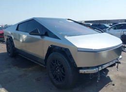 Used Salvage Electric Cars For Sale By Auction IAA used-salvage-electric-cars-for-sale-by-auction-iaa