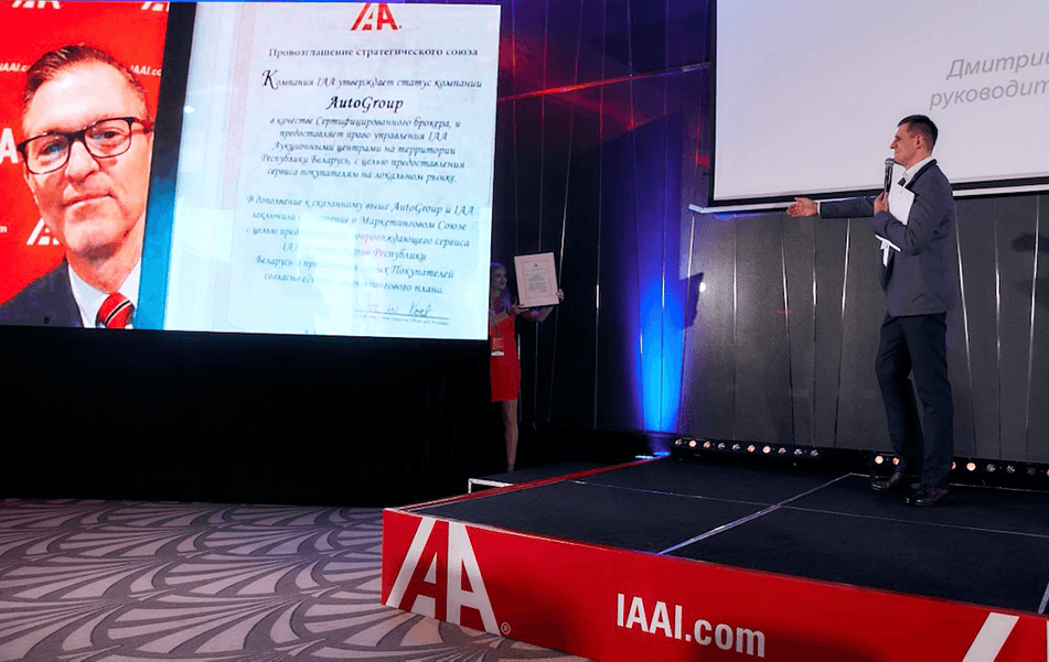 IAA has been hosting virtual seminars in select markets across the globe.