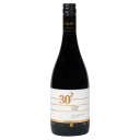 Co-op Irresistible Casablanca Valley Pinot Noir 75cl