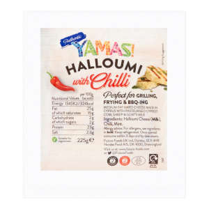 Authentic Yamas! Halloumi with Chilli 225g