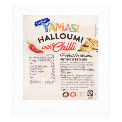 Authentic Yamas! Halloumi with Chilli 225g