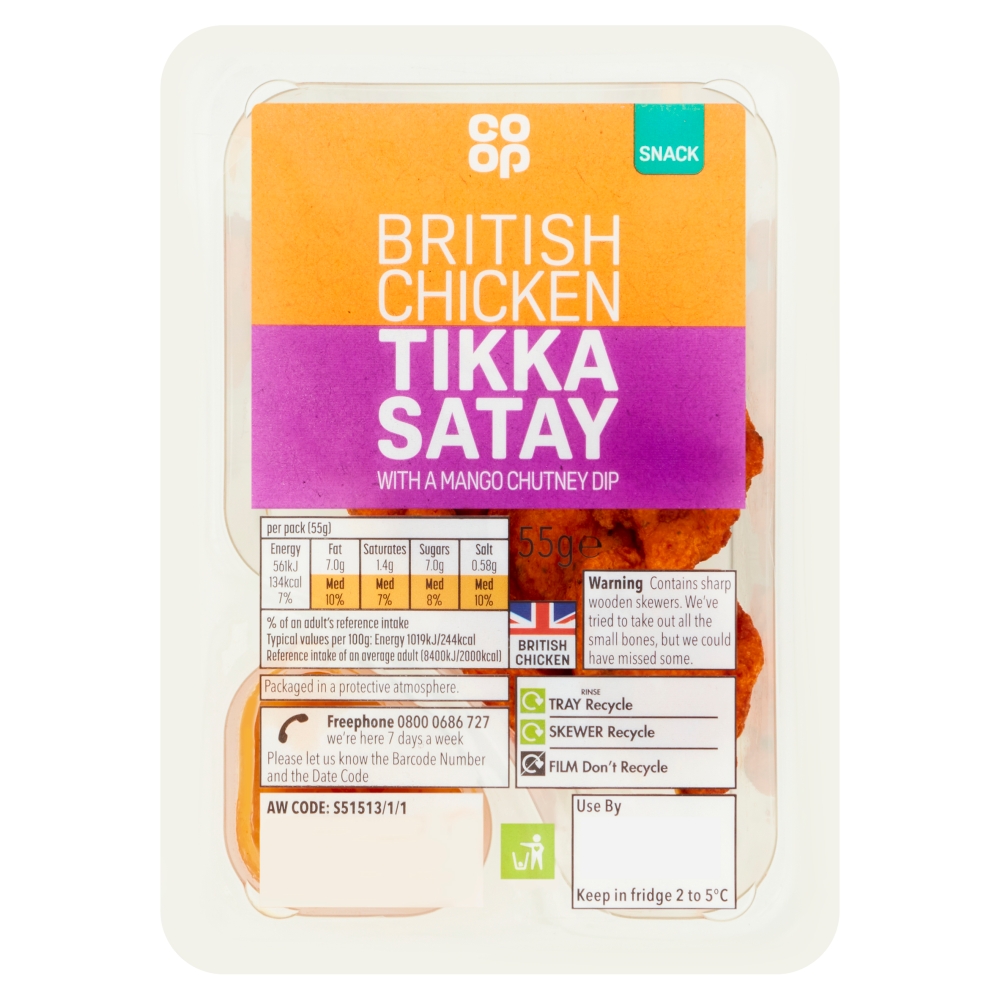 Co-op Chicken Tikka Snack 55g