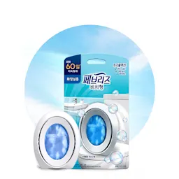 https://images.ctfassets.net/6kfidbzhu9ws/1N6tZABvQ8PxK1i9to0bvT/7acbc897d22b7f2031ecdda9482c5617/Febreze_Intro_Packshot_Link_banner_03.jpg