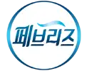 Febreze-Logo