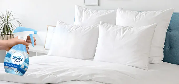 Effective use of Febreze bed