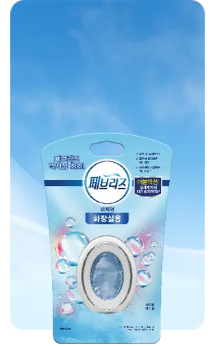 Buy Banner Febreze Toilet 