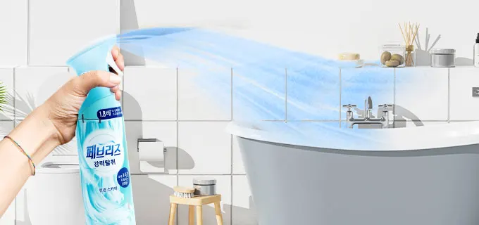 Effective use of Febreze 05