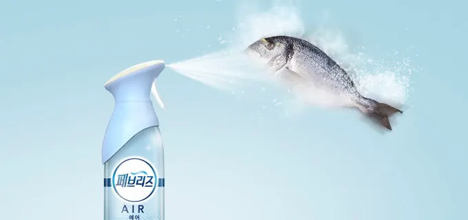 Effective use of Febreze 06