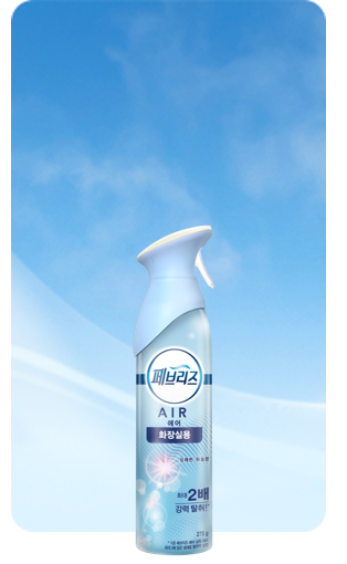 Buy Febreze Air