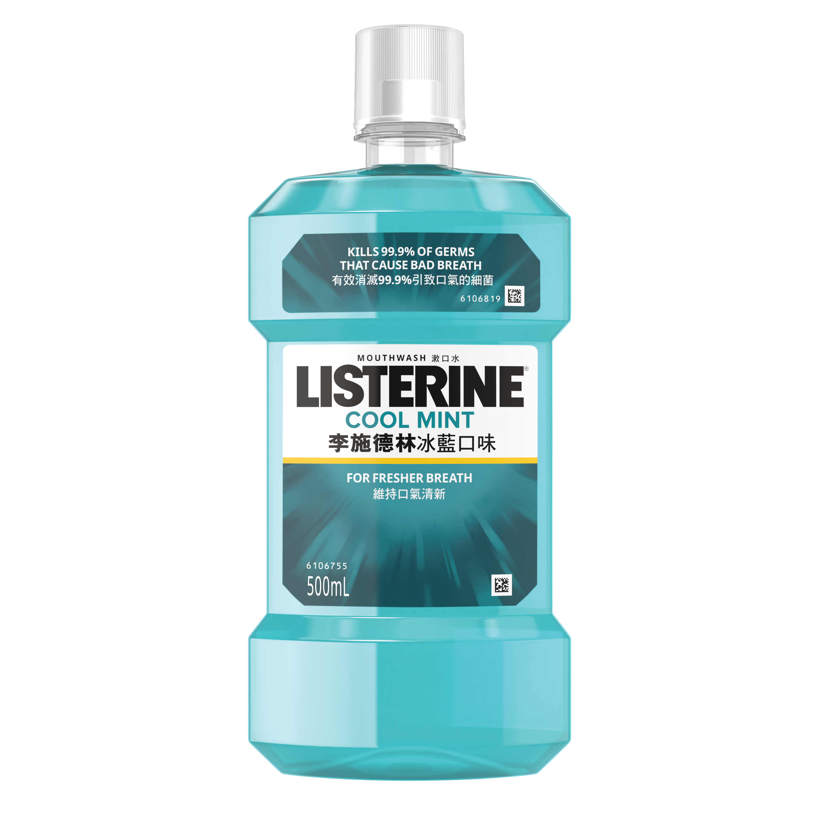 cool-mint.png