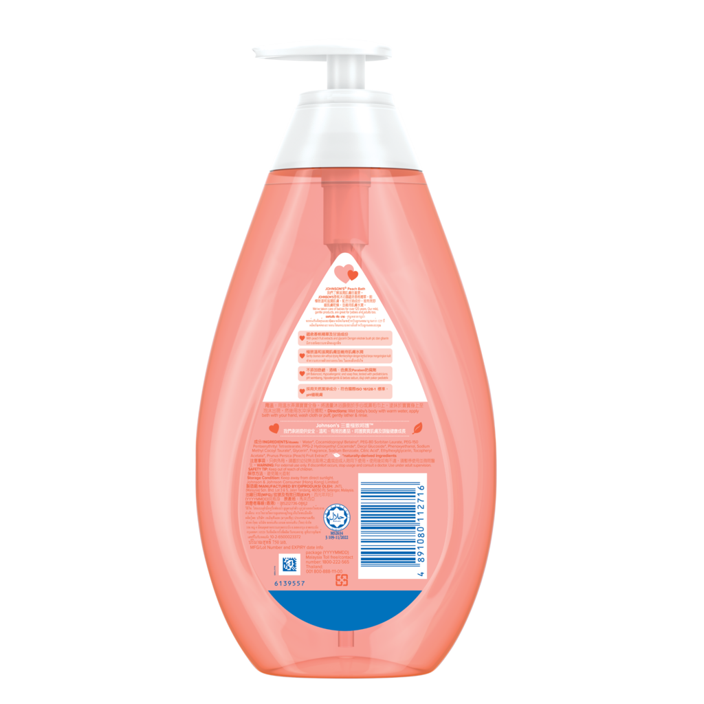 peach-bath-750ml-back.jpg