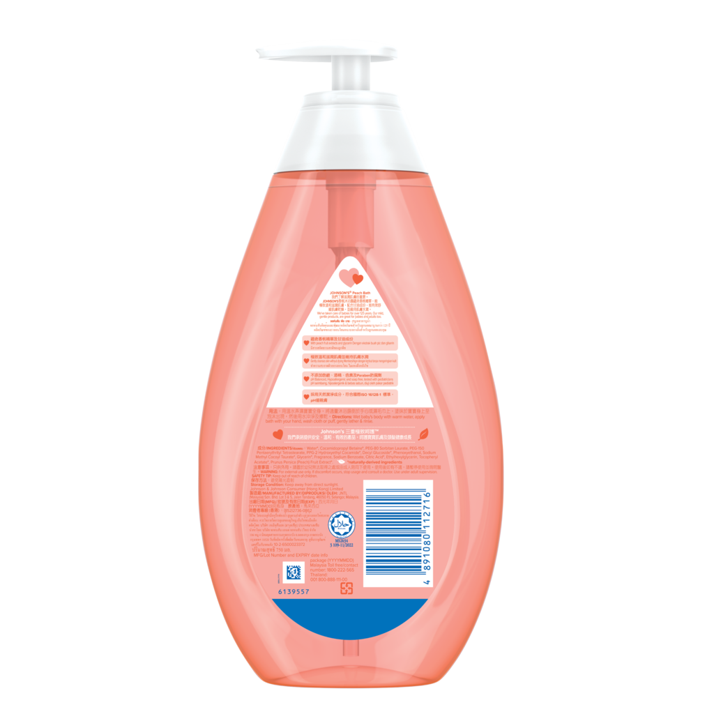 peach-bath-750ml-back.jpg