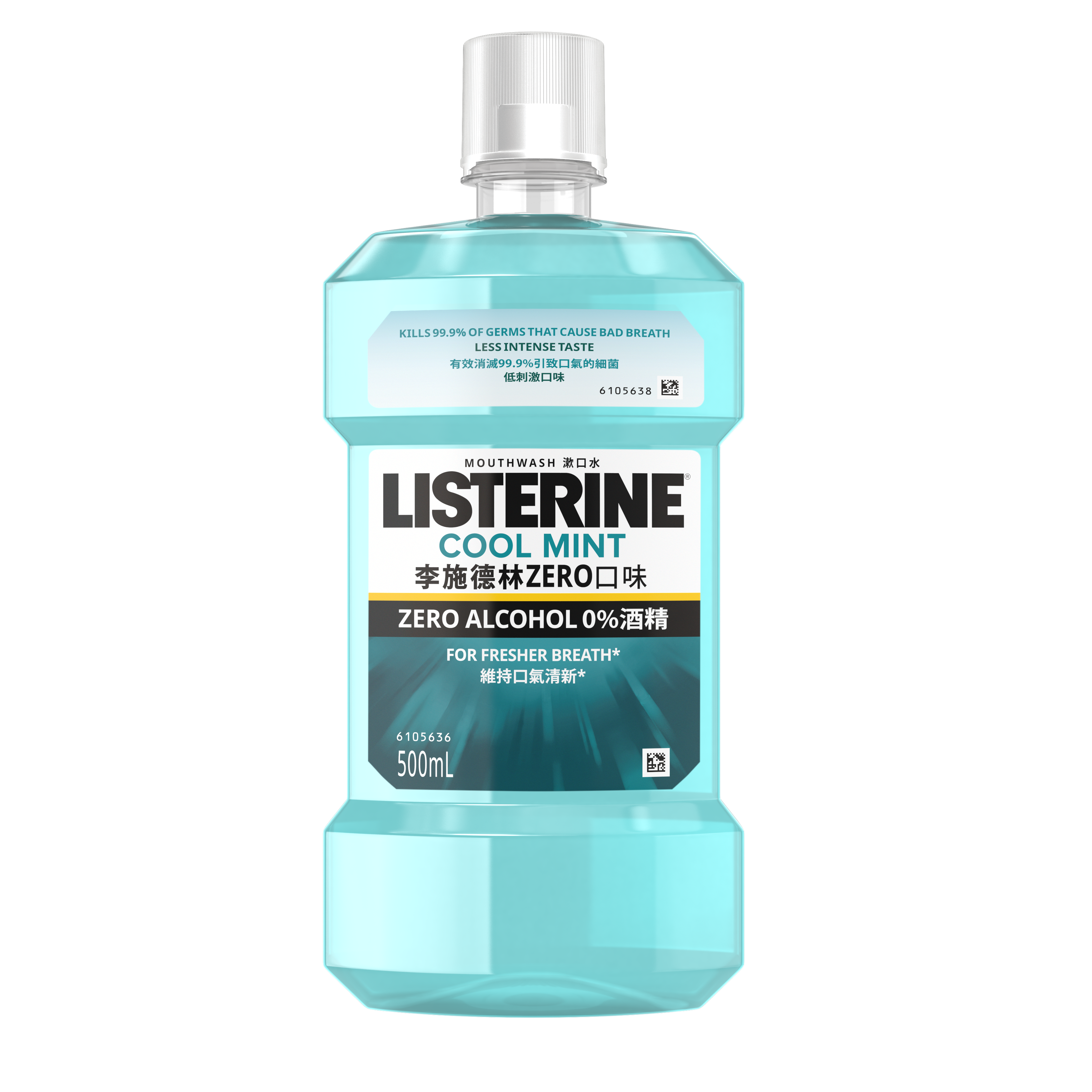 cool-mint-zero.png