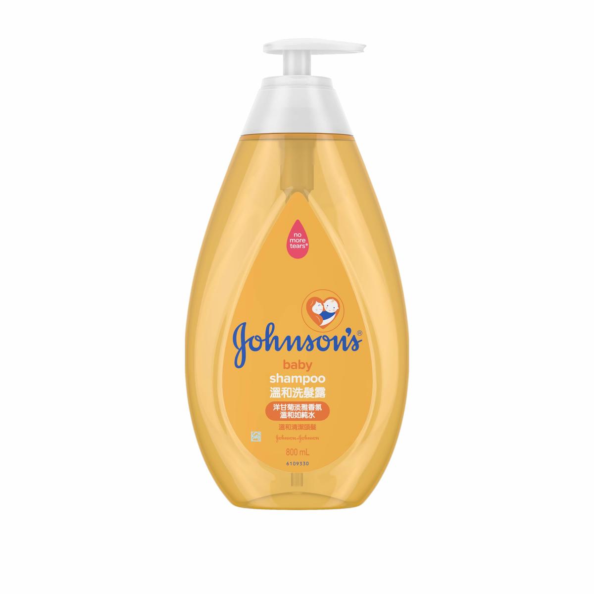 baby-shampoo-800ml-front.jpg