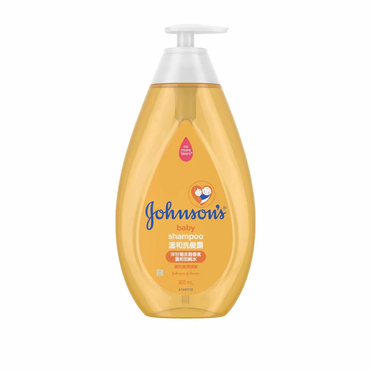 baby-shampoo-800ml-front.jpg