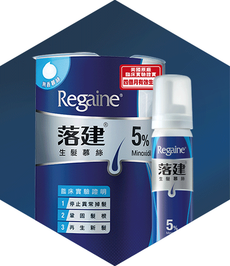 side_product-men-foam_462x533-zh-hant-hk