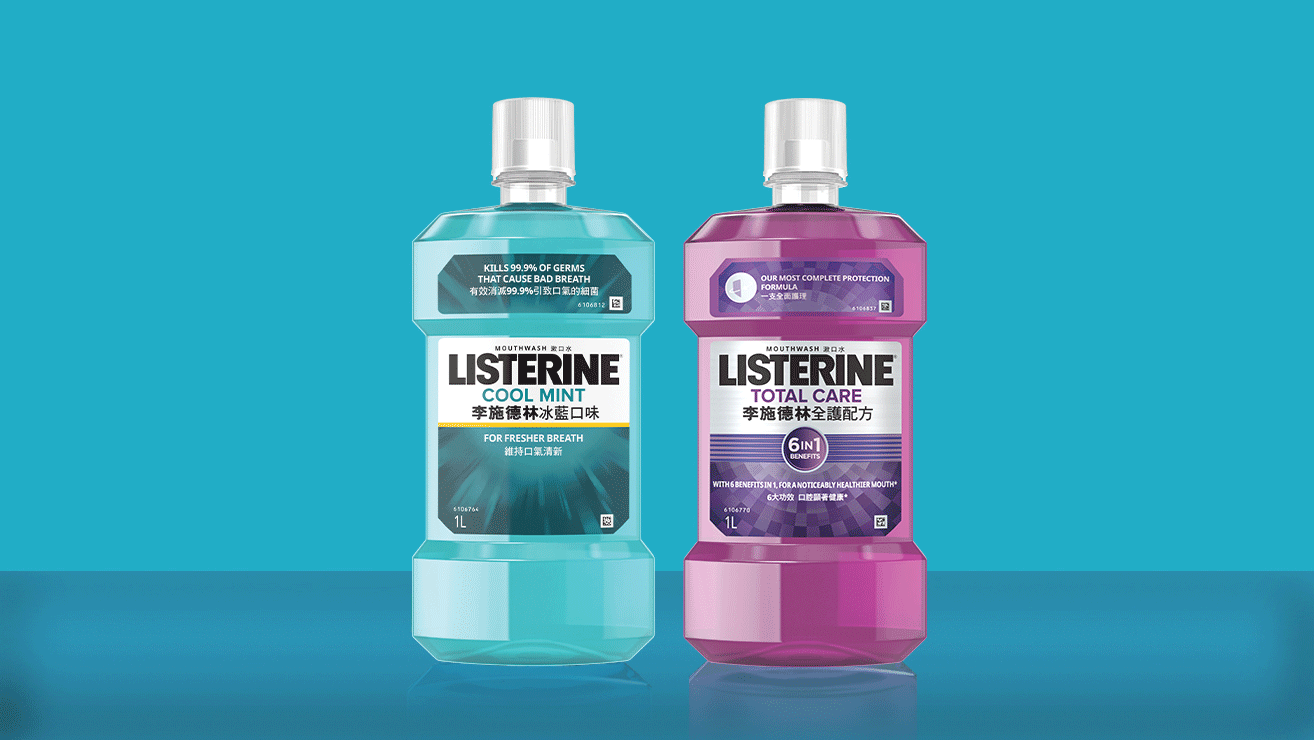 保持牙齒潔白的簡單習慣 - Image 3 - Listerine - zh-Hant-HK