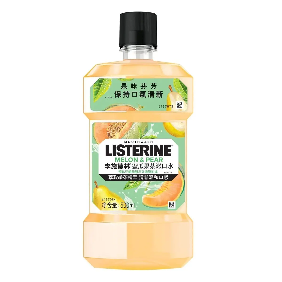 李施德林 蜜瓜果茶ZERO配方漱口水