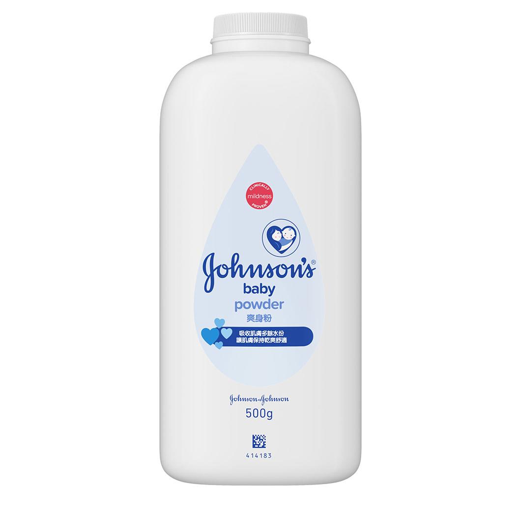 johnsons-baby-powder-front-new.jpg