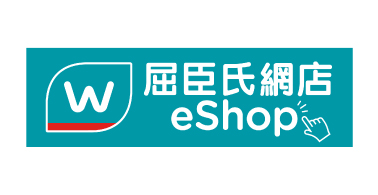 undefined, Opens in a new tab