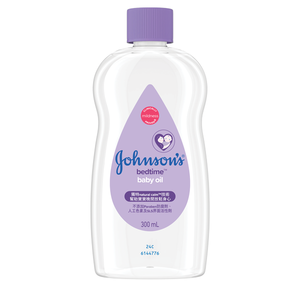 johnsons-baby-bedtime-oil-front-new.jpg