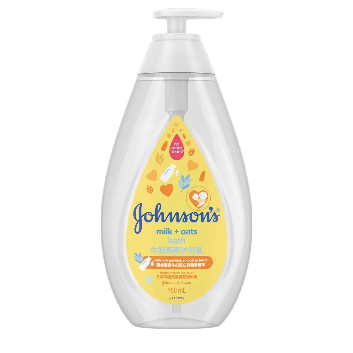 milk-oats-bath-750ml-front.jpg