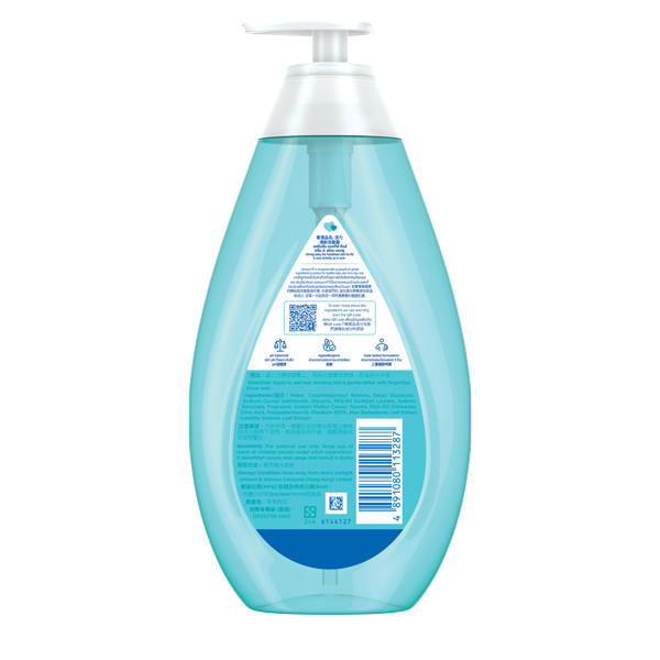 jbaby-active-kids-clean-fresh-bath-750ml-back.jpg