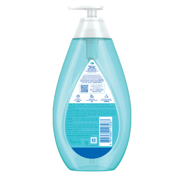 jbaby-active-kids-clean-fresh-bath-750ml-back.jpg