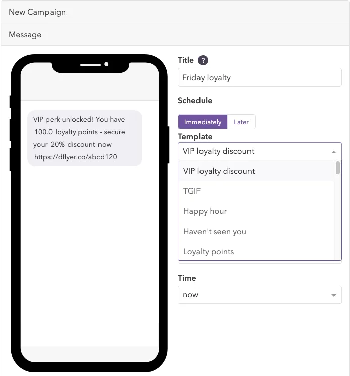 SMS marketing Meadow Admin screen