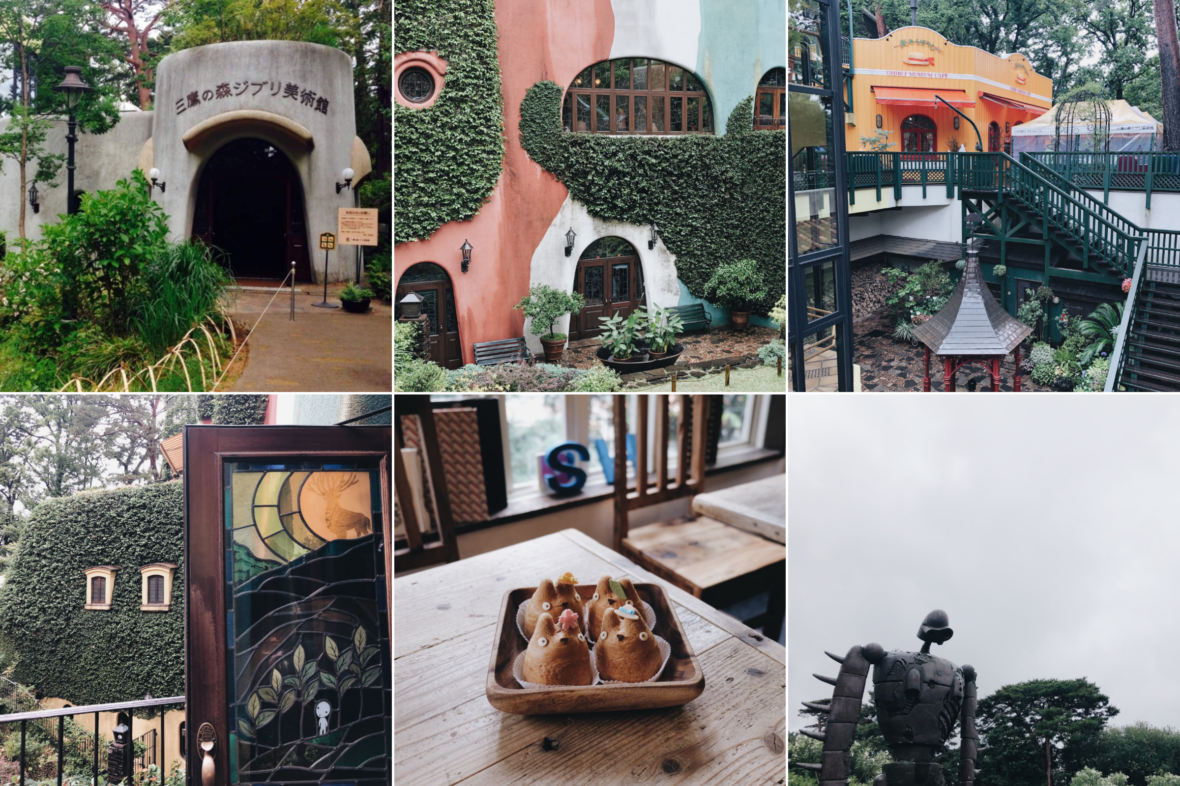 Studio Ghibli Museum
